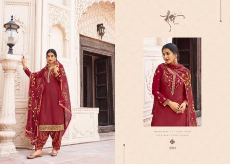 Cherry Silk Vol 1 Radha Fancy Wear Wholesale Punjabi Dress Material Catalog